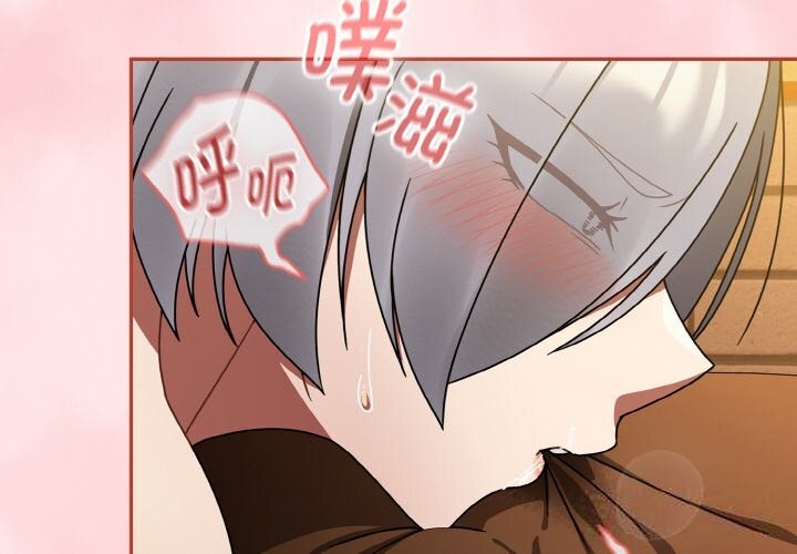 热情拳击馆第29話