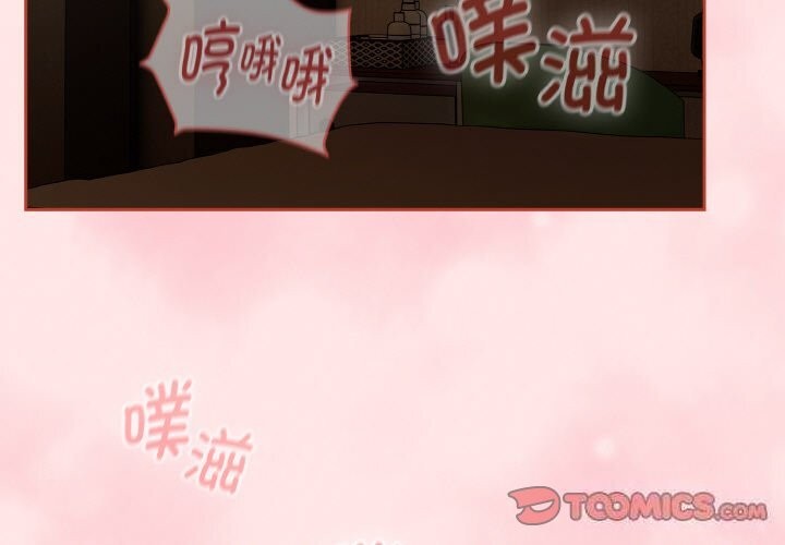 热情拳击馆第29話