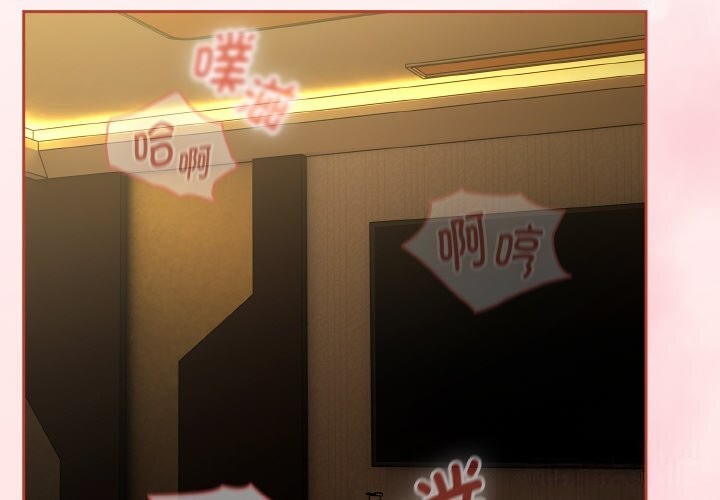 热情拳击馆第29話