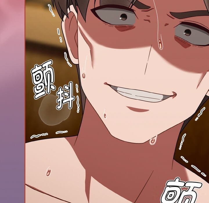 热情拳击馆第29話