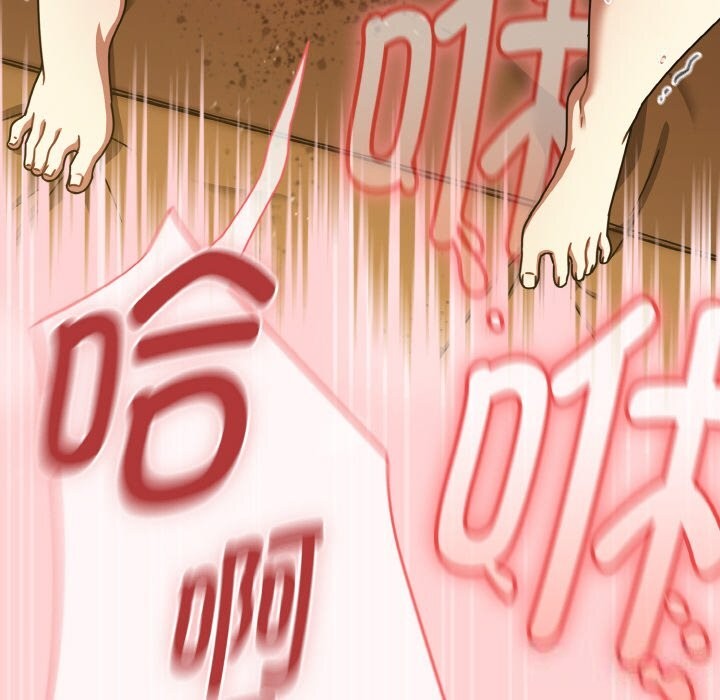 热情拳击馆第29話