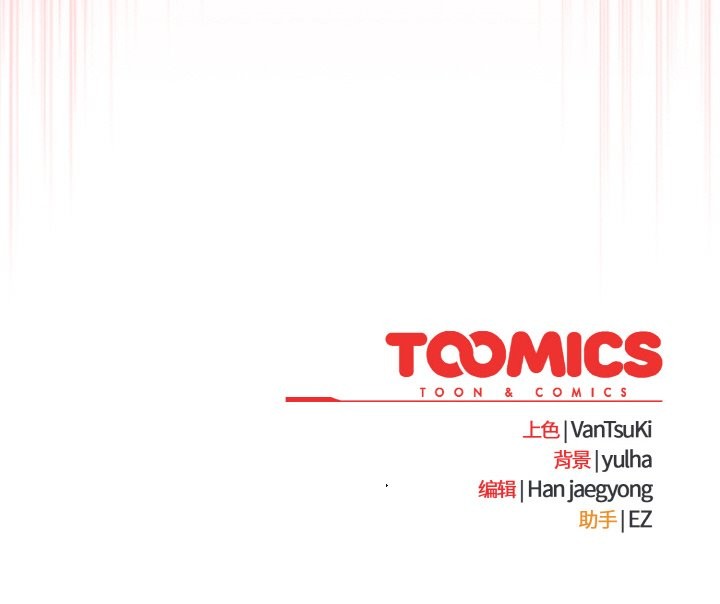 热情拳击馆第29話