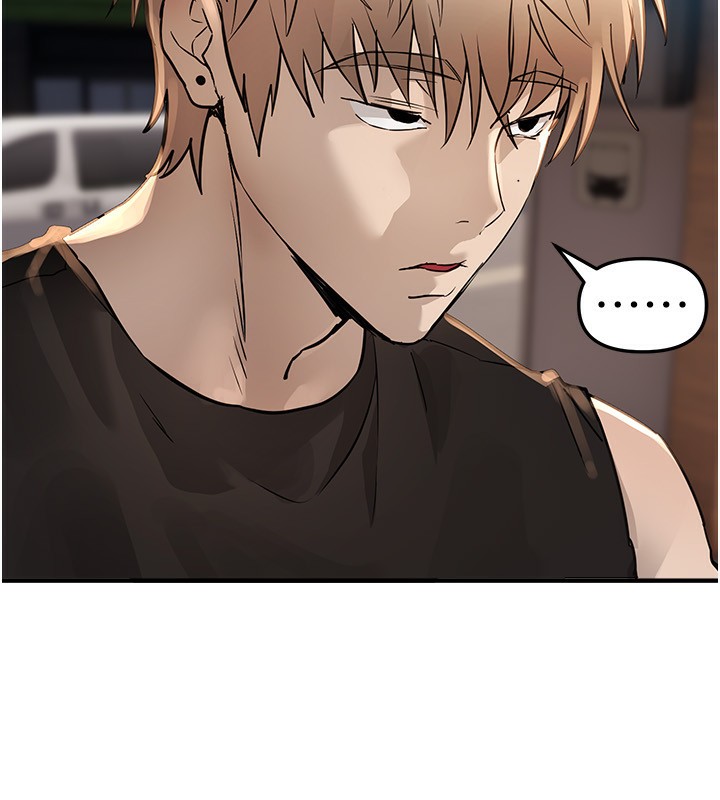 BeautifulDays第40話-妳只是我的玩物