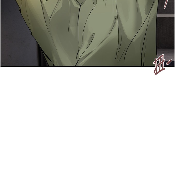 BeautifulDays第40話-妳只是我的玩物