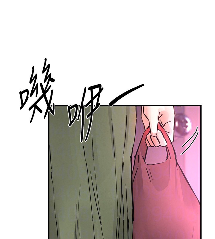 BeautifulDays第40話-妳只是我的玩物