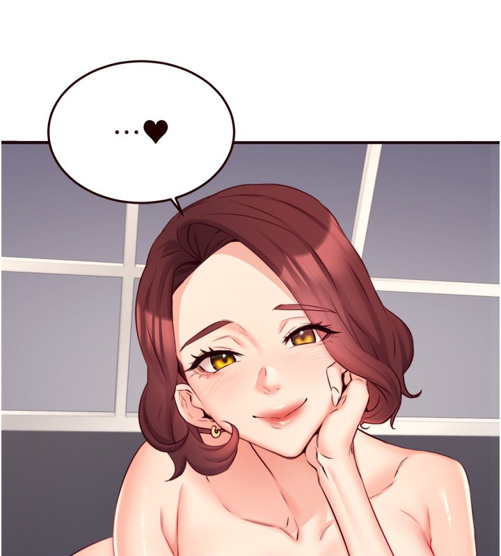 熟女自助餐第44話-可以等我洗完澡嗎?♥