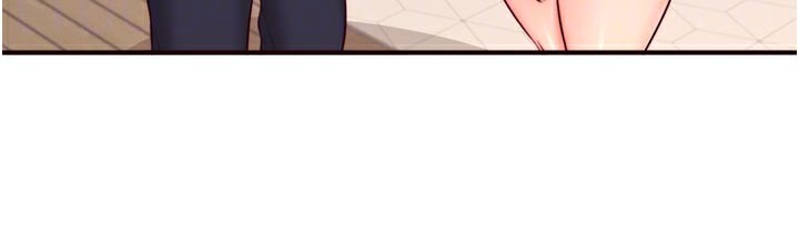 熟女自助餐第44話-可以等我洗完澡嗎?♥