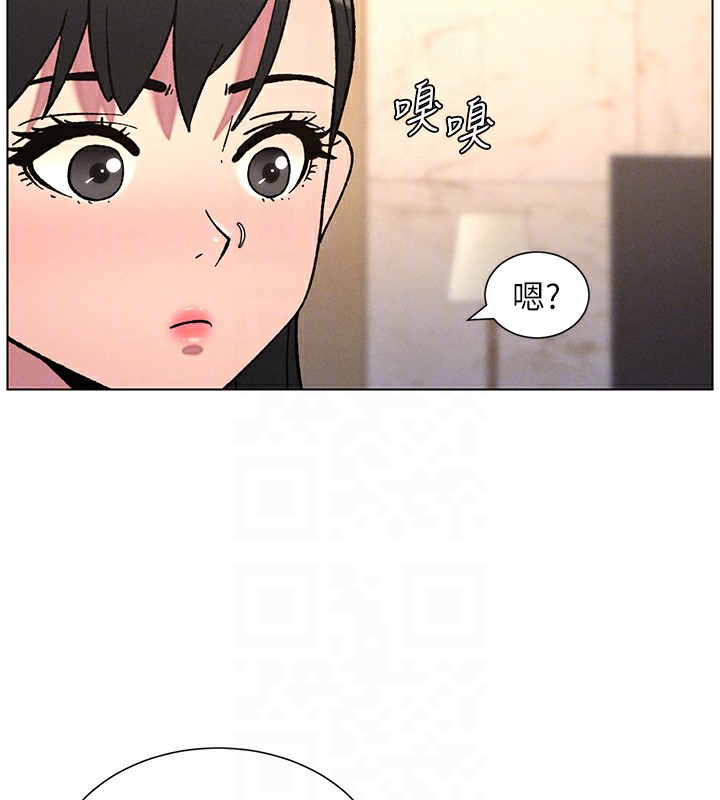 兄妹的秘密授课第65話-激烈點點相連滿格砲