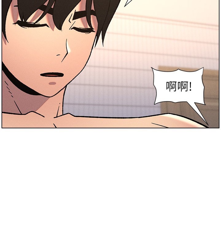 兄妹的秘密授课第65話-激烈點點相連滿格砲