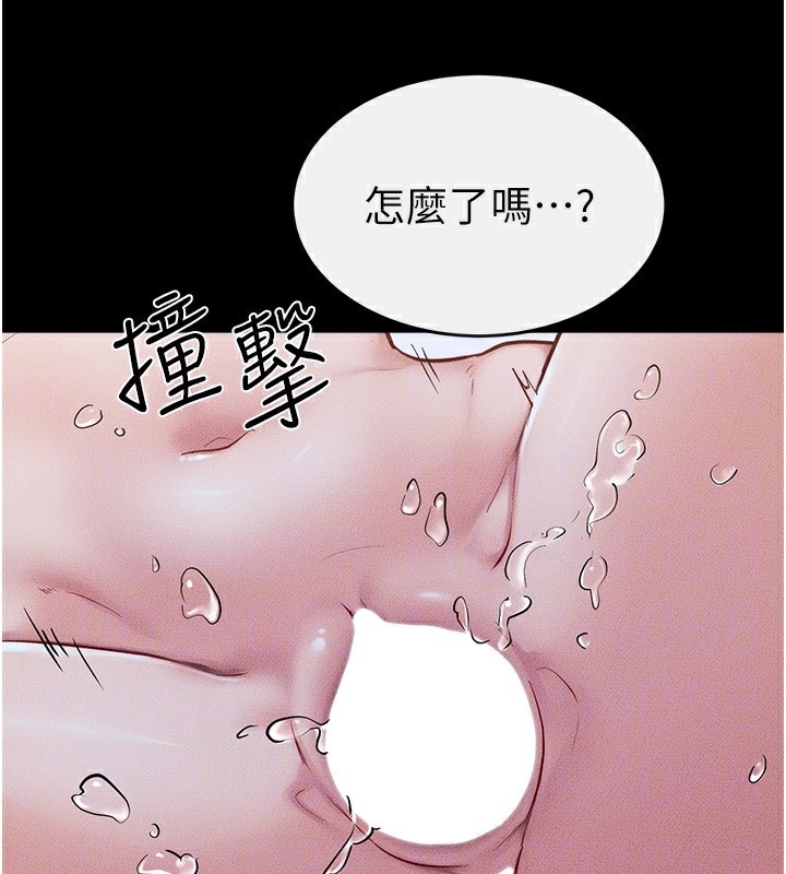 继母与继姐第78話-任由兒子索取的母親