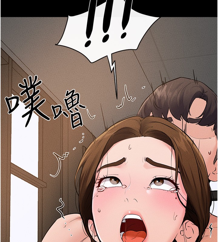 继母与继姐第78話-任由兒子索取的母親