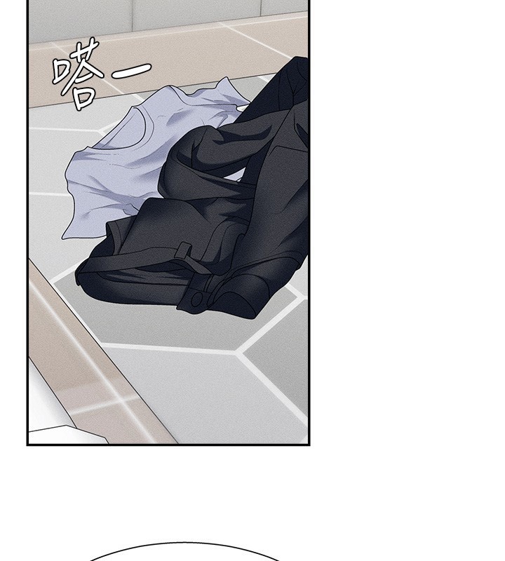 肉体审判第9話-親自找上門的洩慾工具