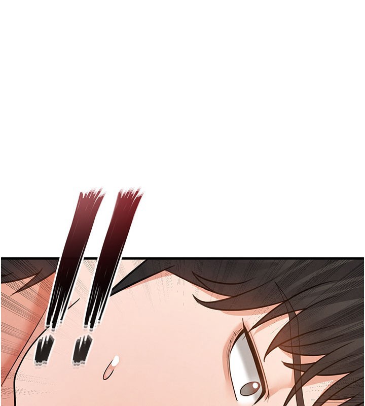 足球型男脱单指南第20話-肉償救命之恩