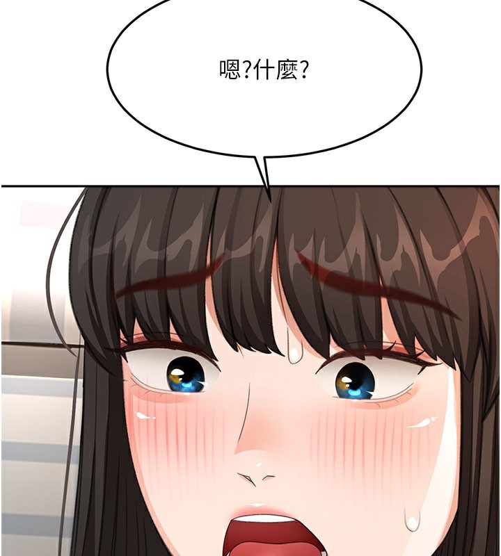 顶加套房的春天第25話-初嘗處女鮑