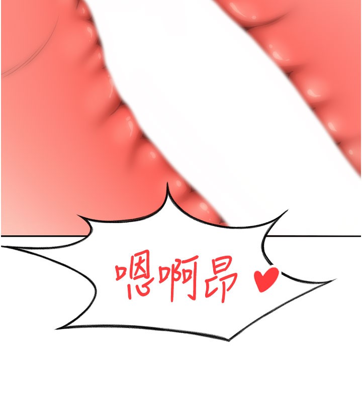 顶加套房的春天第25話-初嘗處女鮑