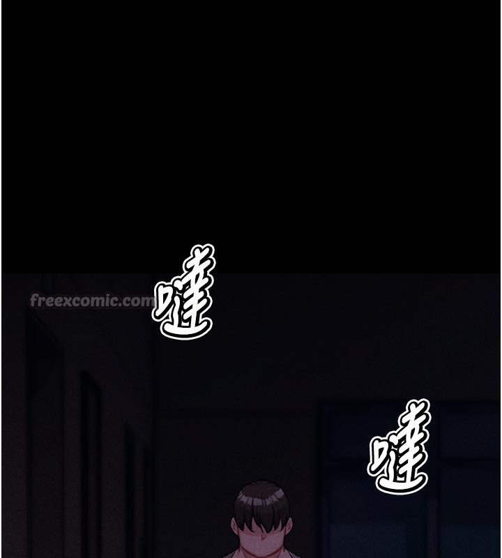 选手村:母猪调教第34話-刺激小穴的特別指導