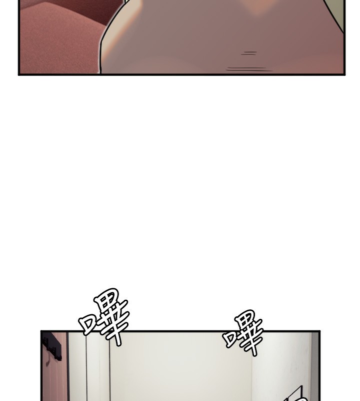 守护天使第39話-主人檢查身體的日子