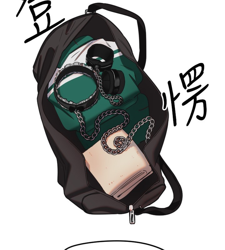 守护天使第39話-主人檢查身體的日子