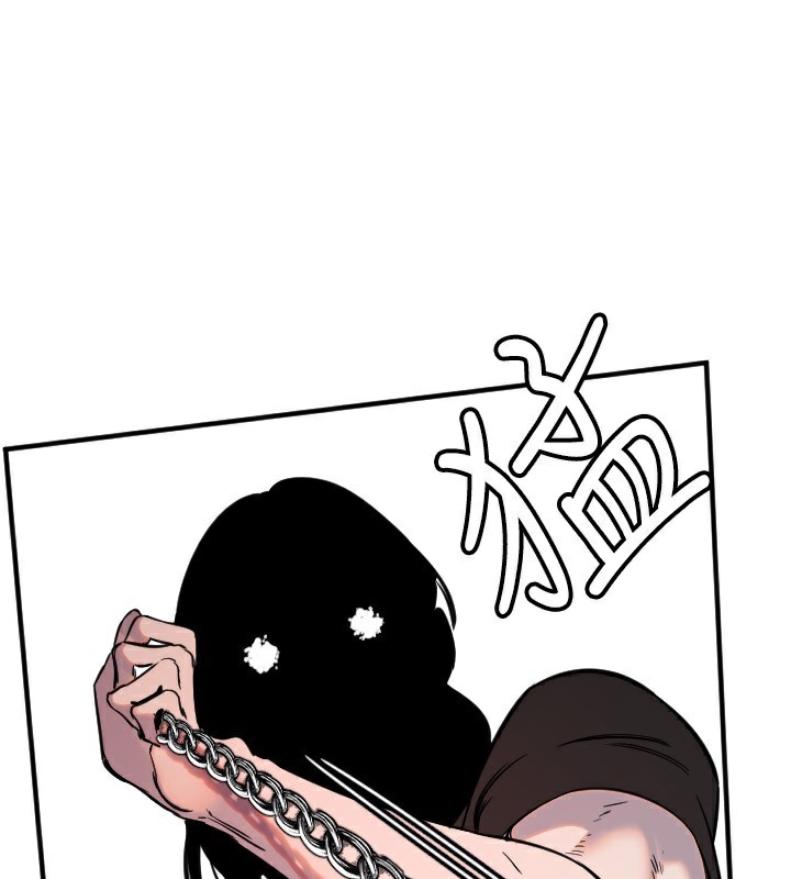 守护天使第39話-主人檢查身體的日子