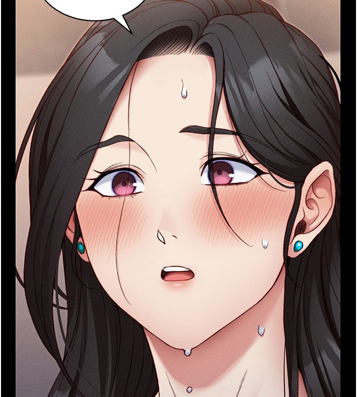 太妹攻略指南第29話-全身穿洞的小太妹