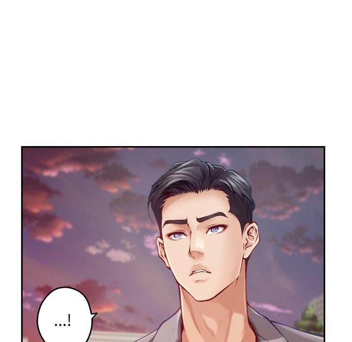 极乐之神第50話