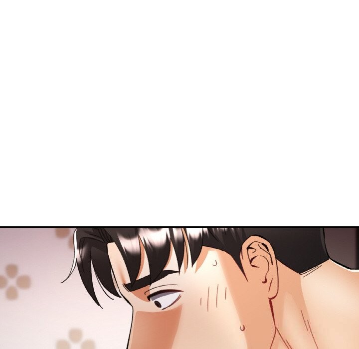 已嫁人的她第34話