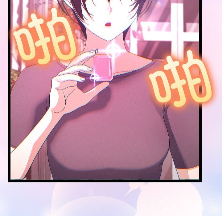 分身使我无限变强第22話