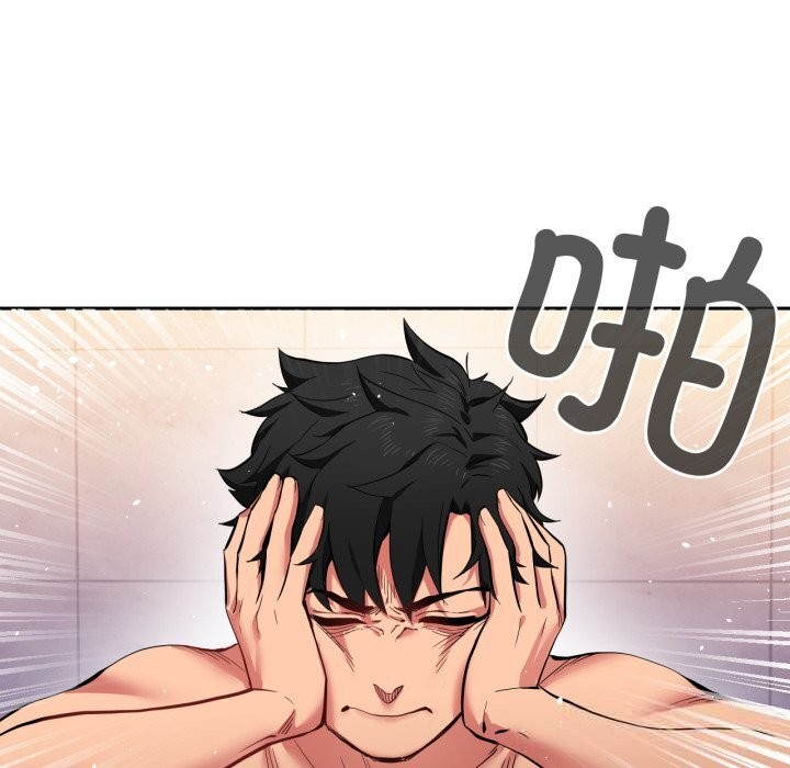 她的直播间第18話