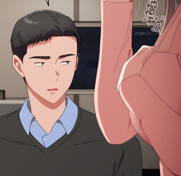 爱上你也好第21話