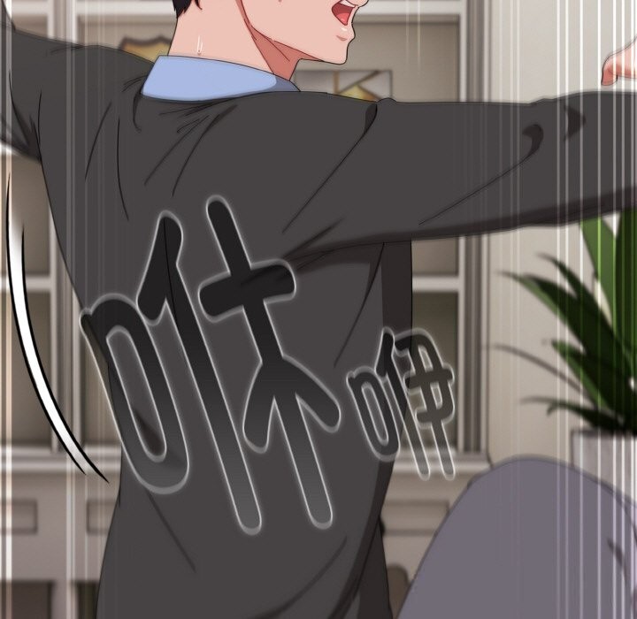 爱上你也好第21話