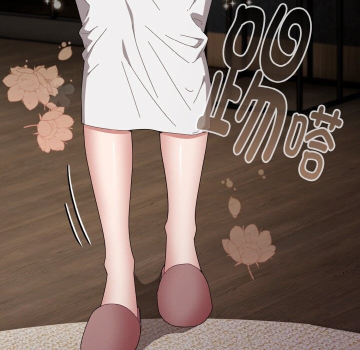 爱上你也好第21話