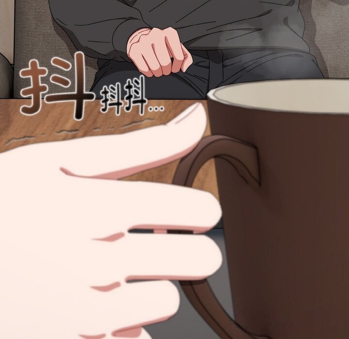 爱上你也好第21話