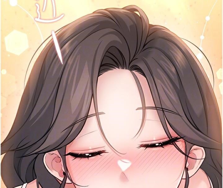 飞机杯女神连线中第19話-考試期間也要「放鬆」