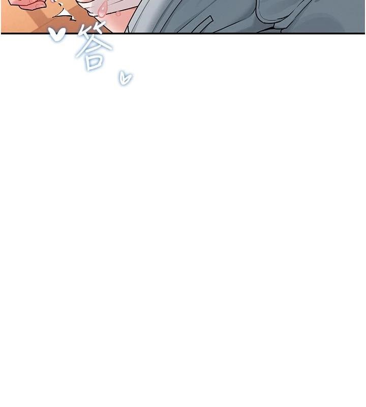 飞机杯女神连线中第19話-考試期間也要「放鬆」