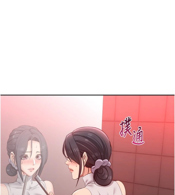 倒追游戏第1话-允许射后不理的世界