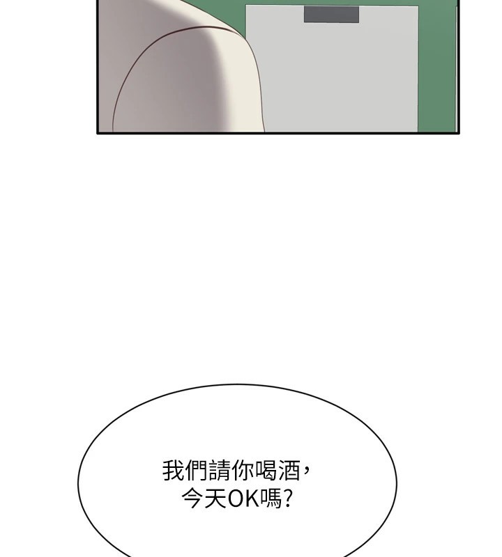 倒追游戏第1话-允许射后不理的世界