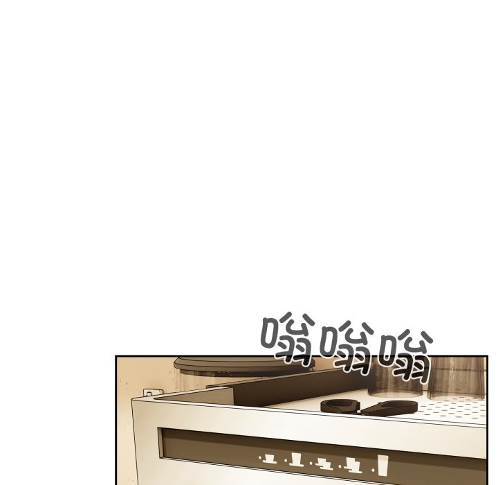 与众不同的兄妹第1话