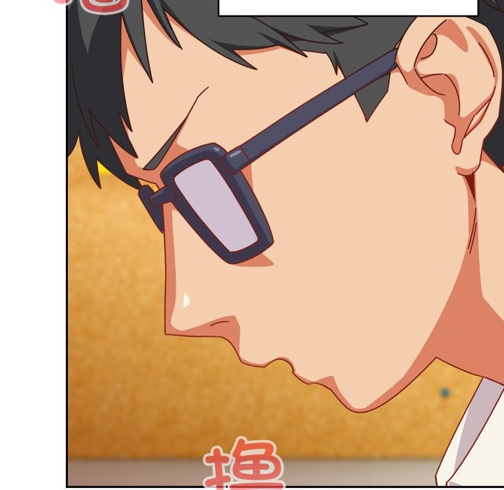 与众不同的兄妹第1话