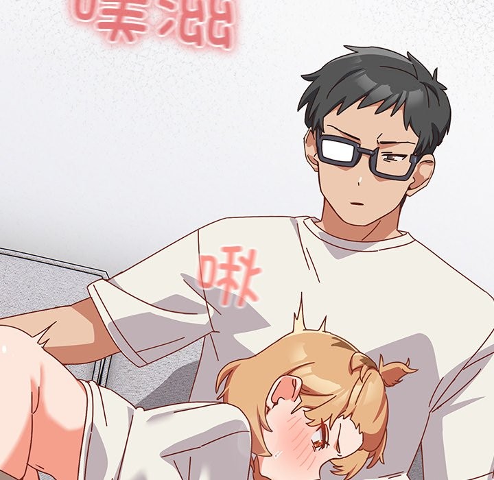 与众不同的兄妹第2话