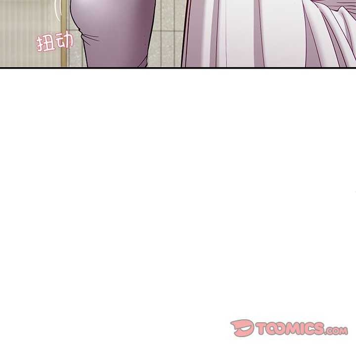 后宫之王第41話