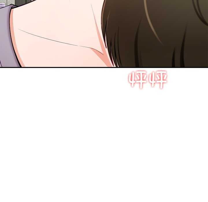 后宫之王第41話