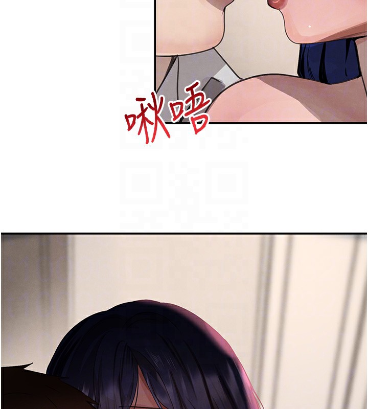 黑道千金第39話-我把第一次獻給你