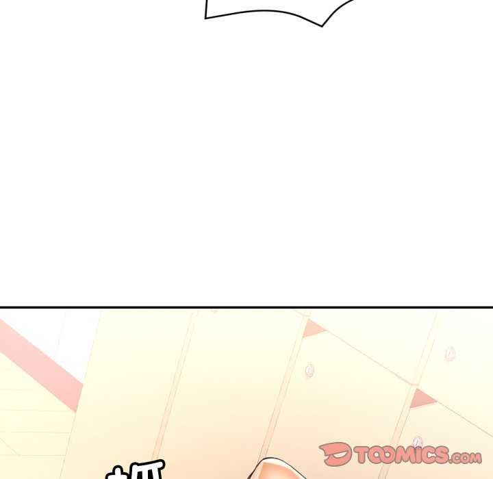 可以爱你吗第60話