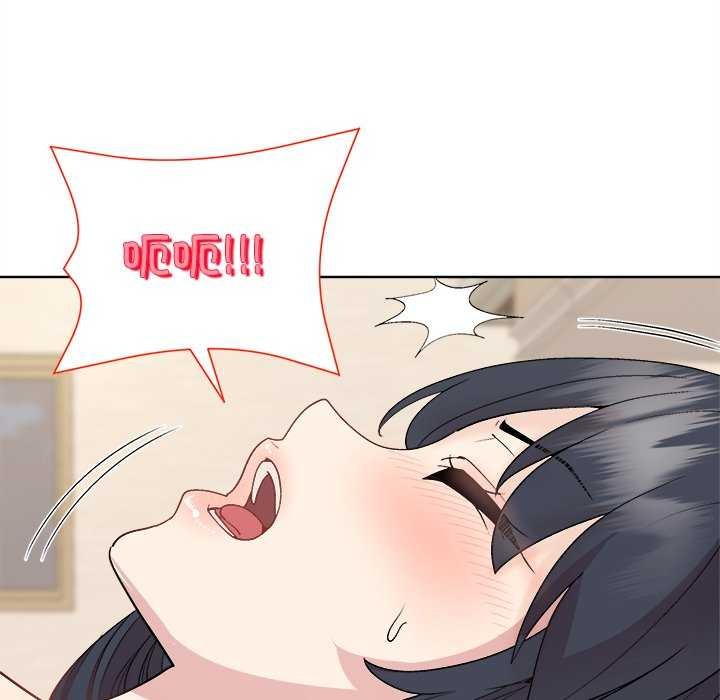 和美女上司玩游戏第59話