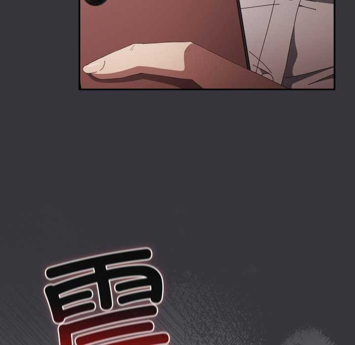 游戏规则我来定第107話