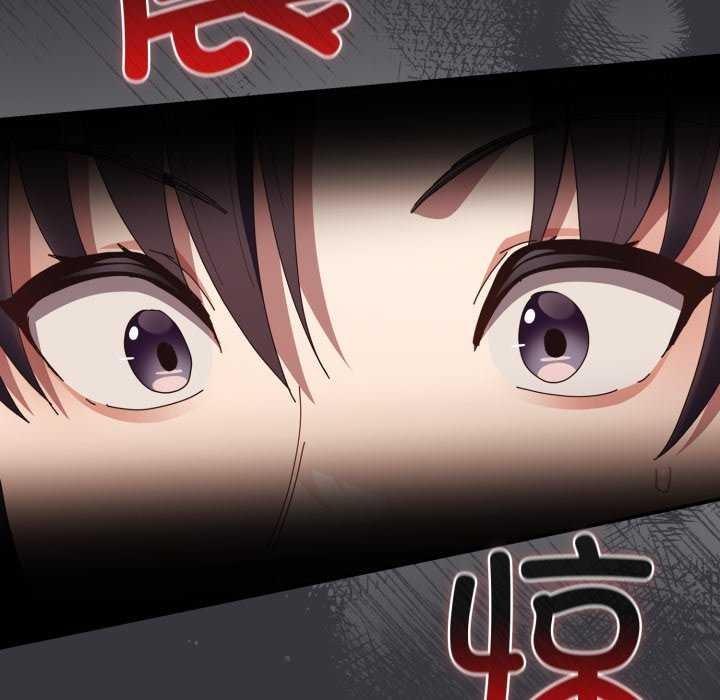 游戏规则我来定第107話