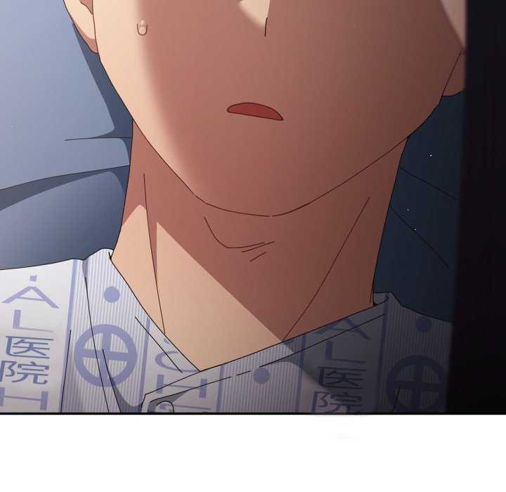 游戏规则我来定第107話