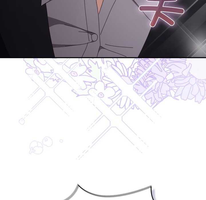 游戏规则我来定第107話