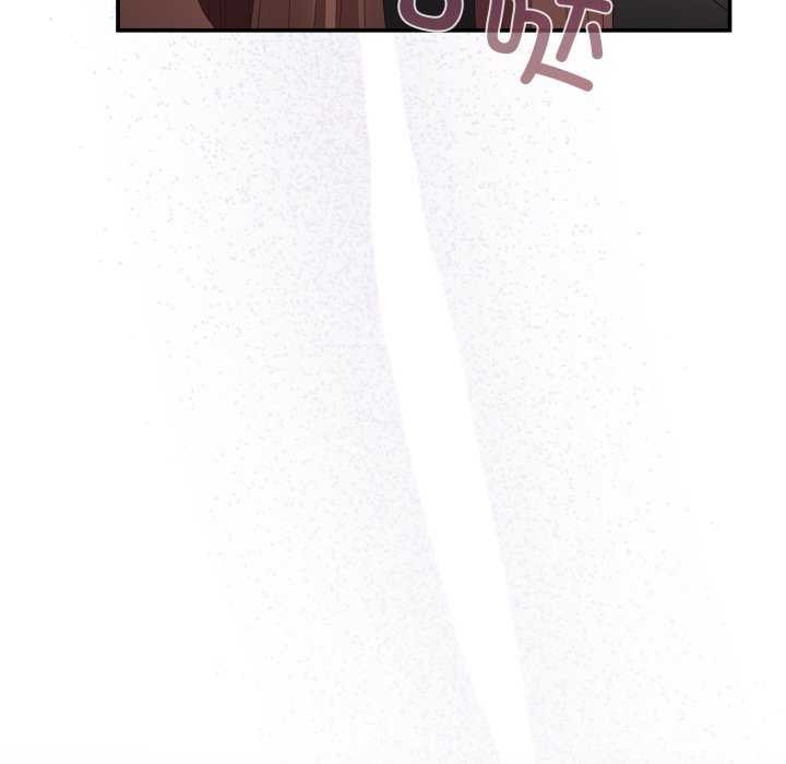 游戏规则我来定第107話