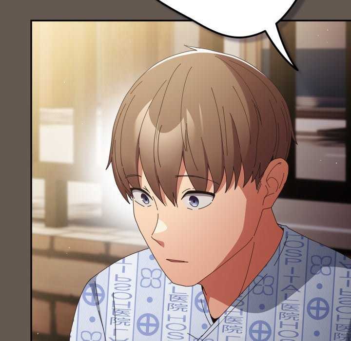 游戏规则我来定第107話